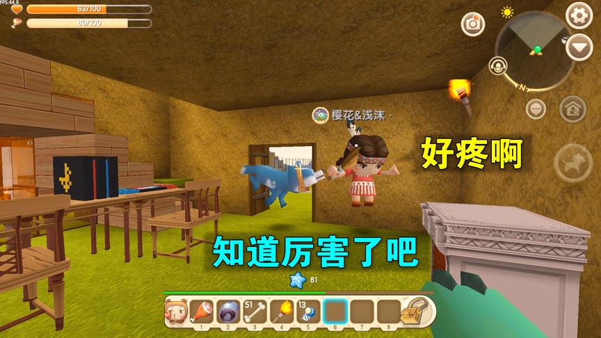 迷你世界：妮妮发现彩虹马是骗人的，来找小乾算账，可小乾不好惹