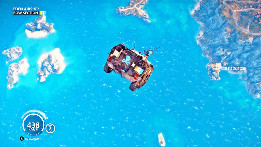 小林解说：水陆两用的装甲车从最高的天空航母，摔进海里！