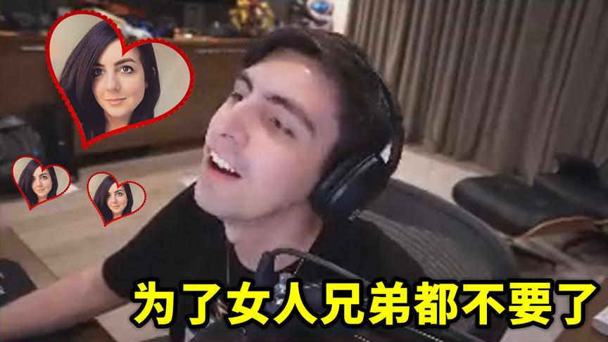 绝地求生：世界第一真气人，为了讨好女友，直接在游戏里挂机