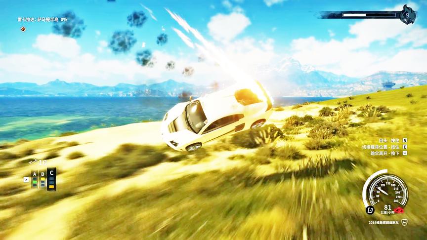 小林解说：正当防卫4这样的玩法我能玩一年，几百块花对了！