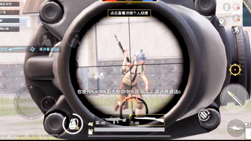 子弈解说:拿到近战大杀器，被包围也能换一个!