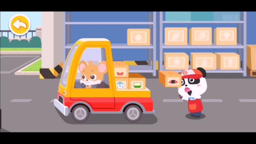 小熊猫便利店开始营业了，准备的工作好多，一起看看吧