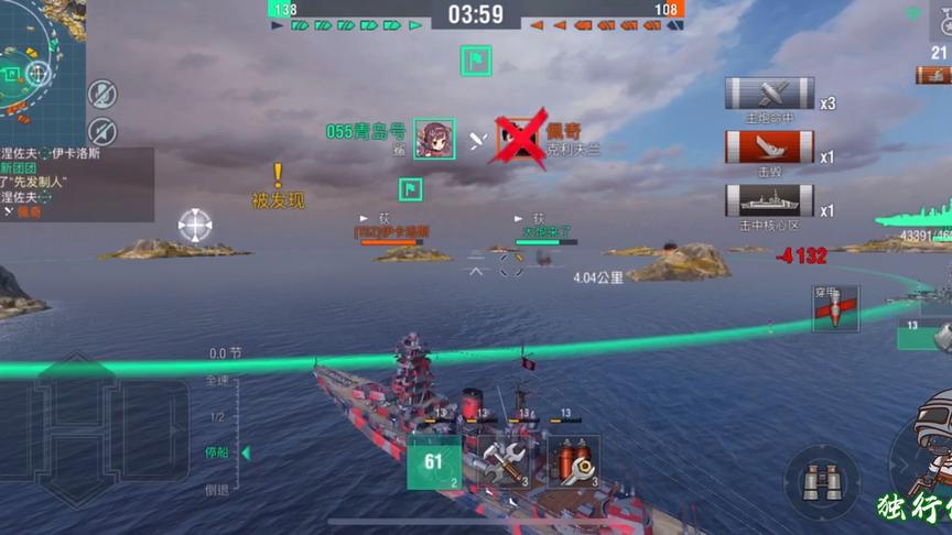 独行侠小强：长门八级房苟且打法！你值得拥有！！