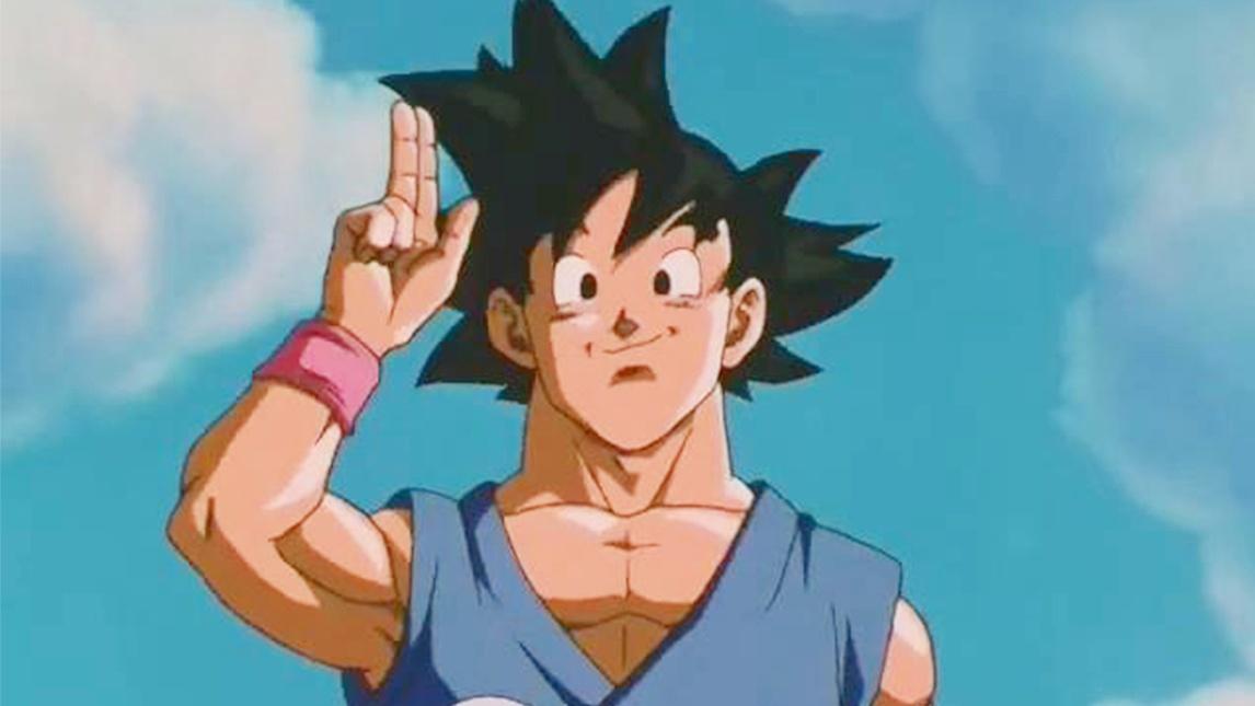 《龙珠gt》_斌哥一起回顾《龙珠gt》三