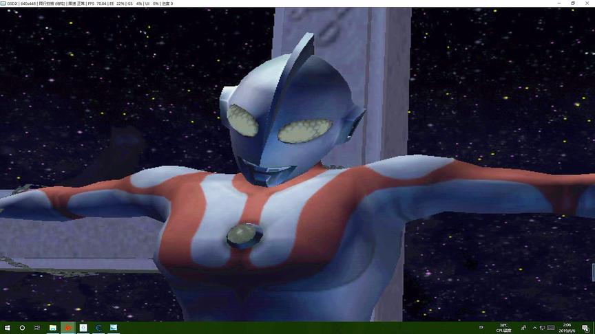 恶魔之子把奥特四兄弟钉在了十字架上，并且把他们的光全部吸干了