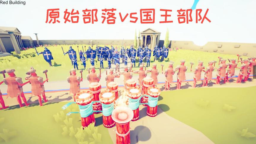 全面战争模拟器：有了这件宝贝，原始部落也能战胜国王部队