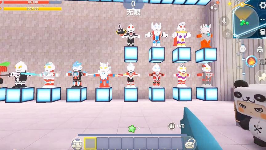 参观奥特曼博物馆，奥特曼太帅了，居然还戴墨镜。