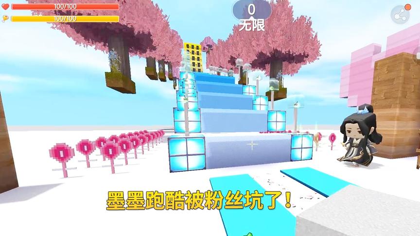 迷你世界：我和贤弟挑战定制跑酷地图，貌似又被粉丝坑了！