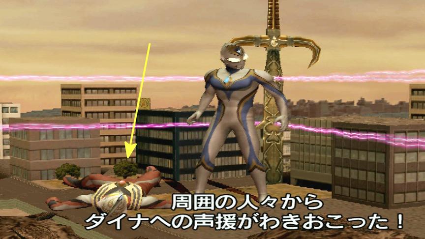 史上最丢人的奥特曼，打不过对方居然躺在地上装死，真是毁童年啊