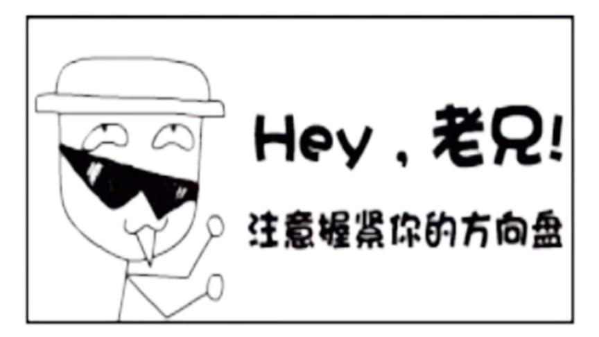 奇怪的大冒险：谁是世界上最帅的男人？小宝趣玩