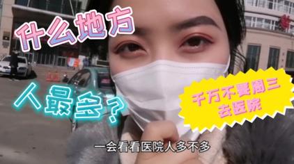 34 5度体温正常吗 西瓜视频