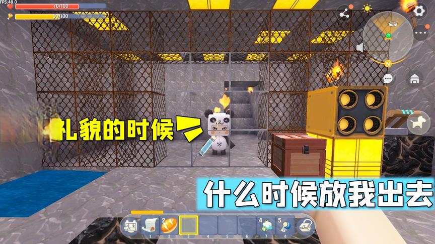 迷你世界：小表弟不懂礼貌，结果被老头关起来了，还罚小表弟干活