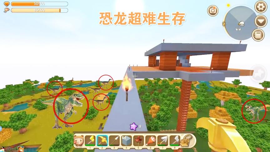 迷你世界：超难恐龙时代生存，整个大陆全是恐龙，挖个矿死100次