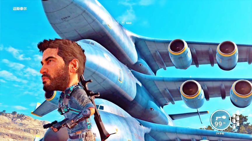 小林热游解说：大型运输机叠罗汉大比拼，老款很强！