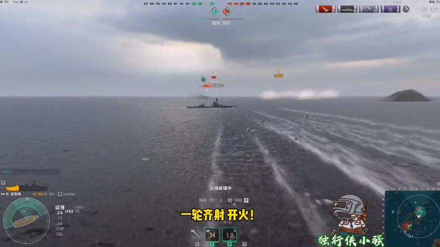 独行侠小强：甘古特痛殴铁公爵！说好的单挑！却找来了帮手！