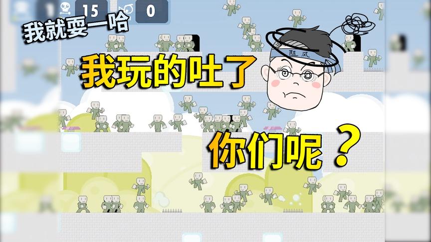 我就耍一哈：超级考验眼力的复制人，100人里不超过3人能通关！