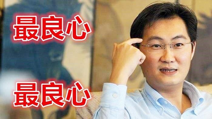 史上最良心的游戏公司水土不服游戏倒闭【中国网游史24】