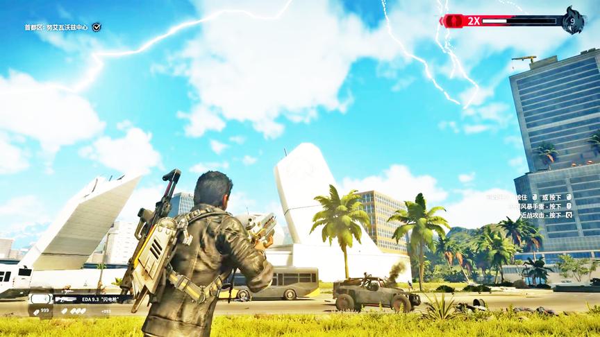 正当防卫4：只要装配这把闪电枪，敌人几乎近不了身！