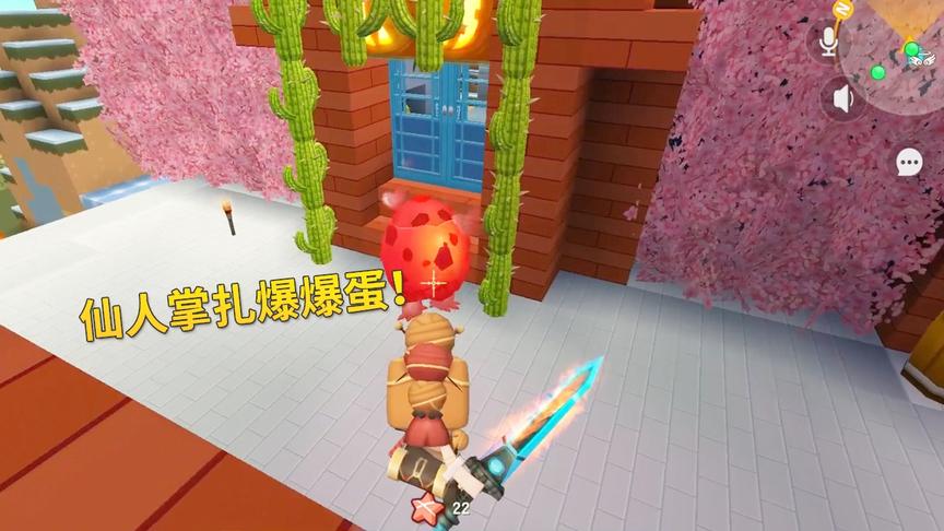 迷你世界极限联机49：2个爆爆蛋想来家园搞破坏，被我们盘挂了！