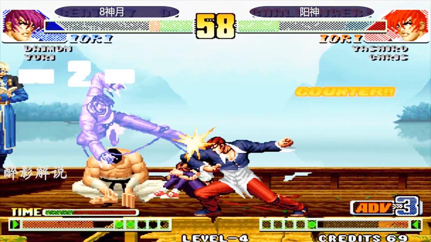 拳皇98c：百合折也可以强制废掉，看8神月大战阳神抢2