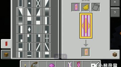 Minecraft怎么做小鸡旗帜 西瓜视频