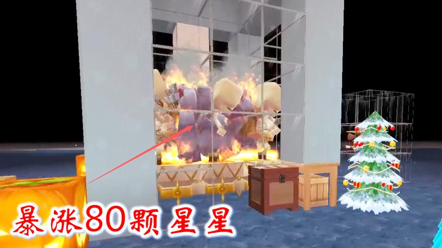 迷你世界联机高级248：基岩刷怪塔很给力，让我的经验秒升80级！