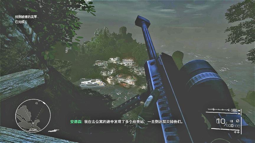 夜袭别墅《幽灵狙击手2》1公里外解救人质