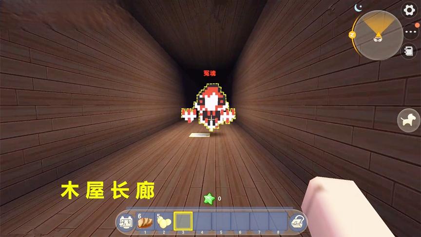 迷你世界《木屋长廊解密》千万不要有好奇心，往走廊里面走
