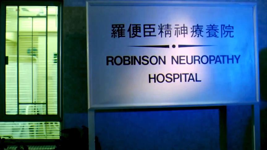 影视：精神病院的人比外面的人更看清这个世界，情愿留下不走！