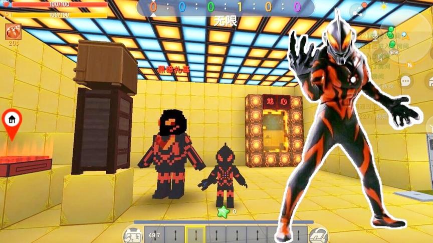 召唤贝利亚等各种黑暗奥特曼，正义的奥特曼都被关起来了。