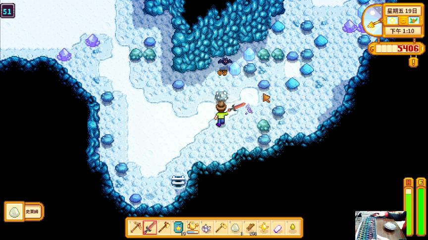 星露谷物语EP39：先在新手村虐菜再去王者村教做人