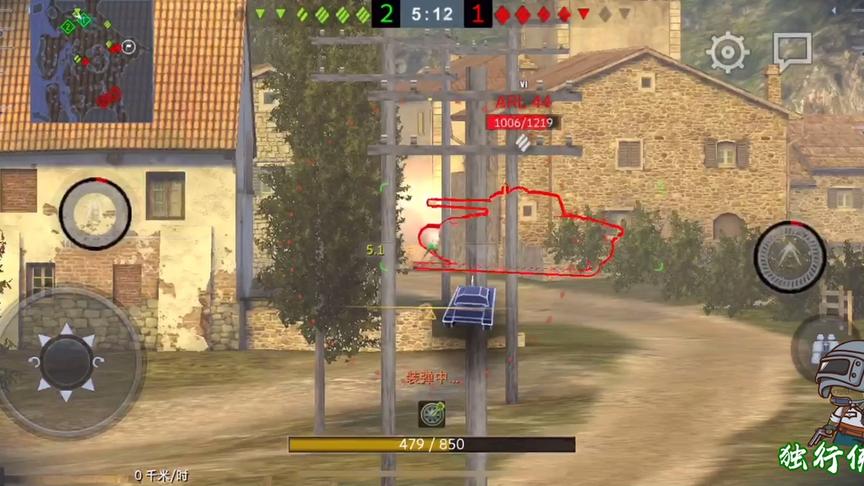 独行侠小强：青岛独行侠，黑枪我在行。听粉丝建议，占点输出！！