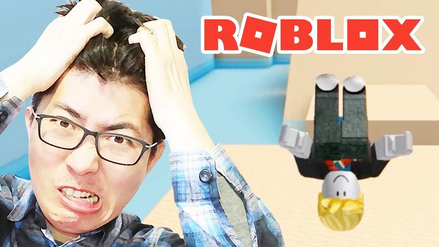 Roblox这个跑酷游戏让我崩溃! 小宝趣玩