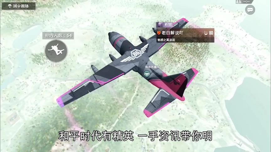国际服海岛防空洞无敌隐藏点