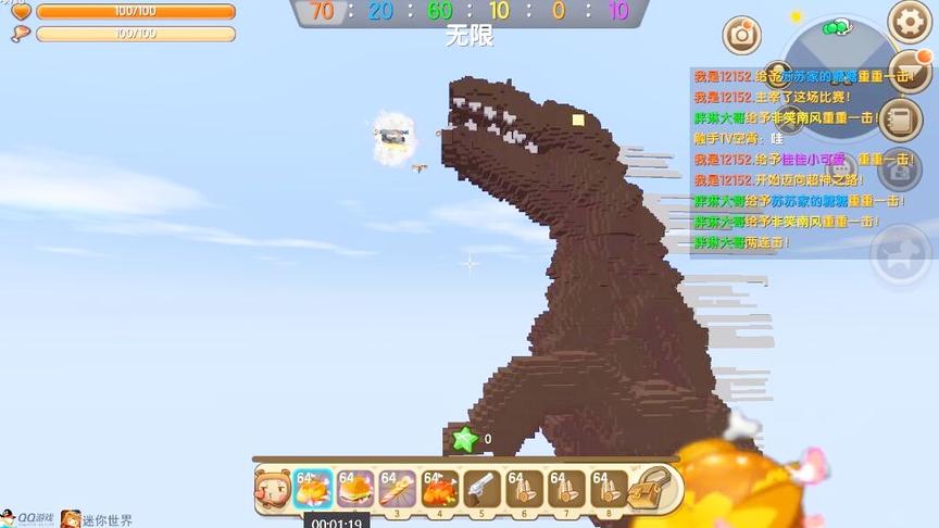 迷你世界：房主是哥斯拉，能喷射火炮还有激光，谁能顶得住啊。