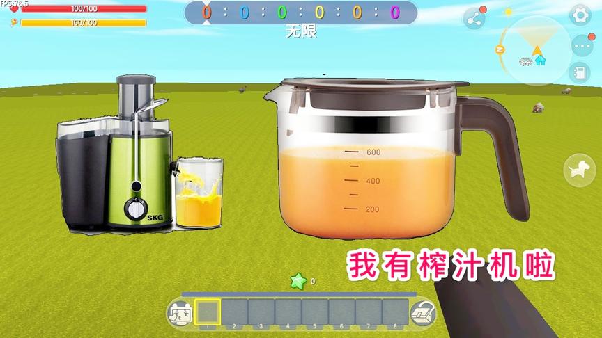 迷你世界：我有榨汁机啦，居然还能拿爆爆蛋，榨出美味的西瓜汁