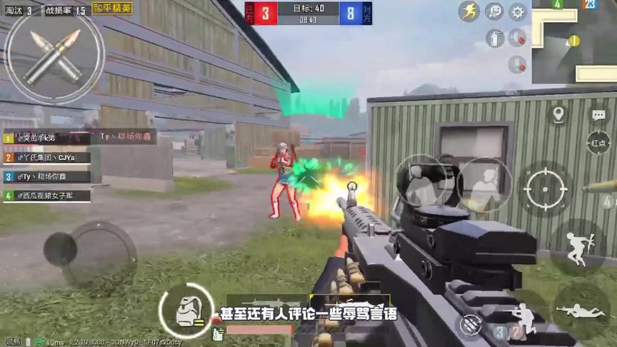 为了变的优秀，每天只睡三四个小时，听听K弟的心里话