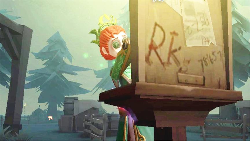 第五人格 玩联合狩猎你就要学会打电话 手机游戏