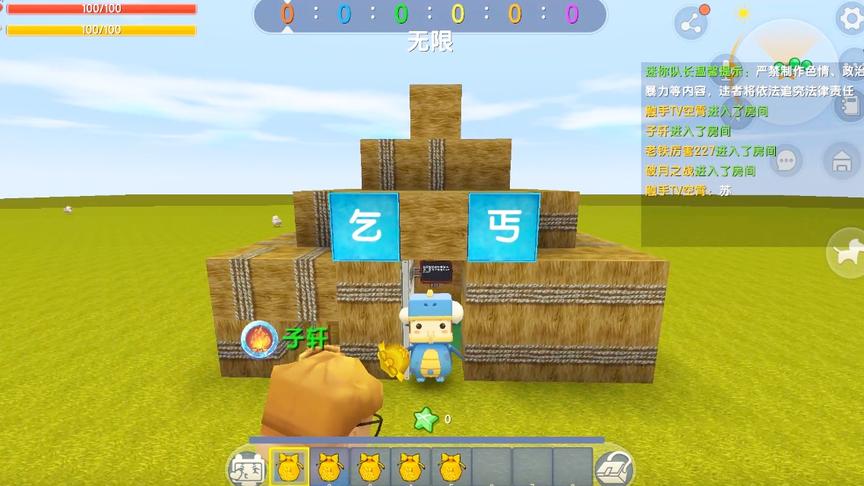 表面上是个乞丐，背地里居然拥有小金库。