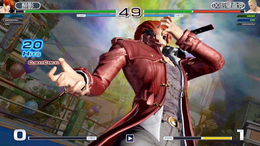 拳皇14：八神八稚女接顶点大招，直接帅就是了