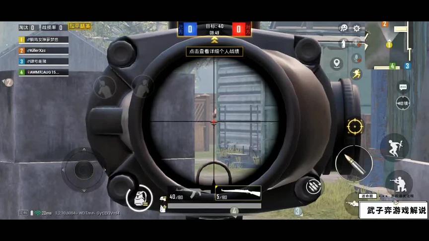 子弈想说1:这几天的行为很让大家失望，迷途知返，对不起