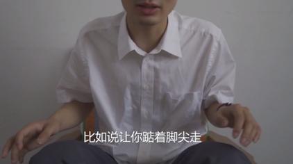 左手臂肌肉跳得很快 西瓜视频