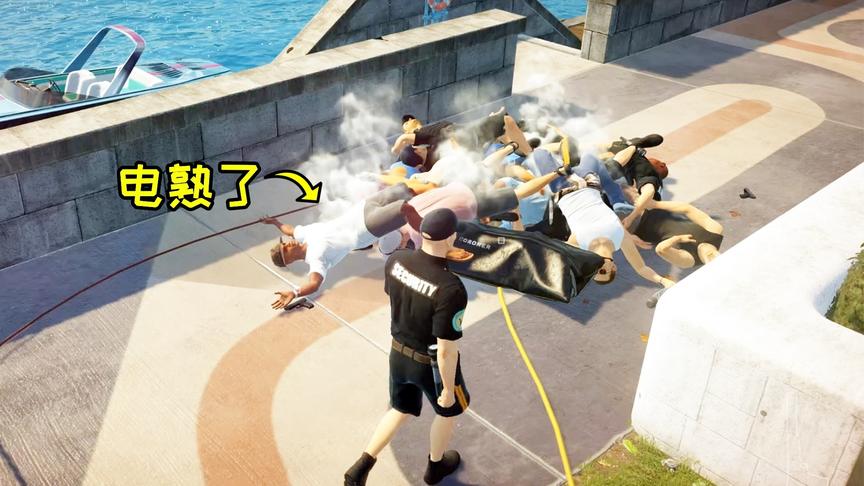 杀手做任务时发现好玩的地方，结果把公园的人全给电熟了，超喜感