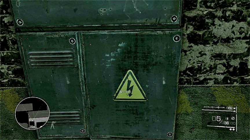 《幽灵狙击手2》停车场拉电闸后