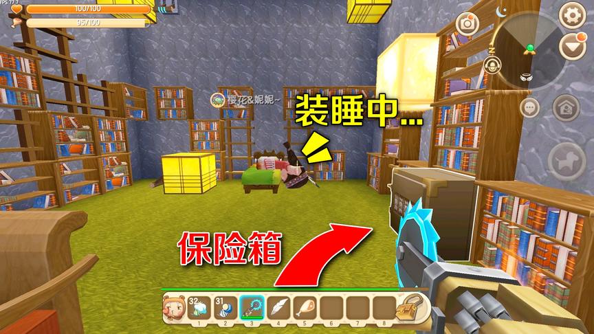 迷你世界：场面好尴尬，小乾偷零食的时候，被装睡的妮妮当场抓获
