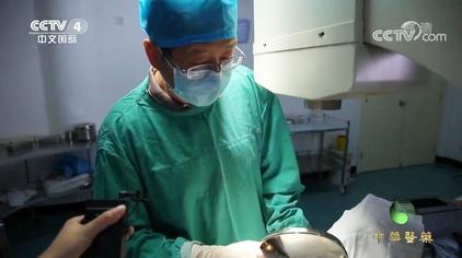 颈椎压迫神经手术视频 西瓜视频