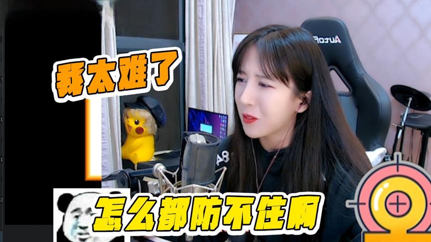 为什么大家都有这么强的技能！这结局怎么和我想的不一样！