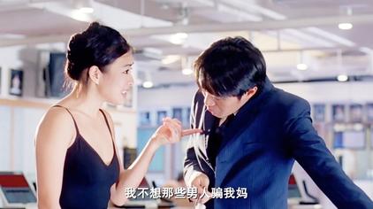 97家有喜事国语版 西瓜视频