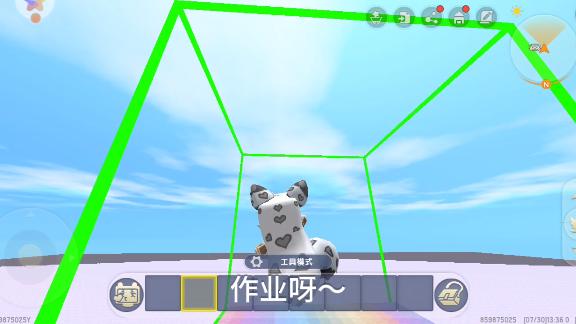 作业2，求3赞鸭～