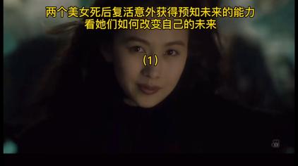 未来的记忆工藤静香 西瓜视频